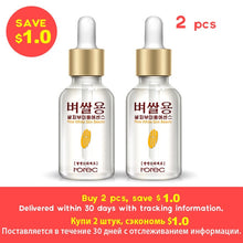 Load image into Gallery viewer, ROREC white rice serum essence moisturizing