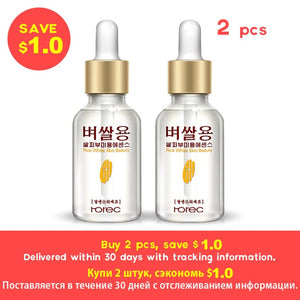 ROREC white rice serum essence moisturizing