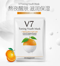 Load image into Gallery viewer, HanChan Aloe and V7 Fruits All kinds of Skin Care Plant Facial Mask