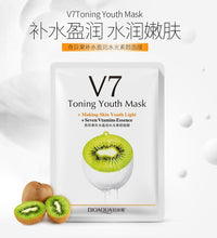 Load image into Gallery viewer, HanChan Aloe and V7 Fruits All kinds of Skin Care Plant Facial Mask