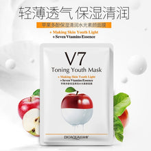 Load image into Gallery viewer, HanChan Aloe and V7 Fruits All kinds of Skin Care Plant Facial Mask